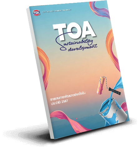 Sustainability Report 2024